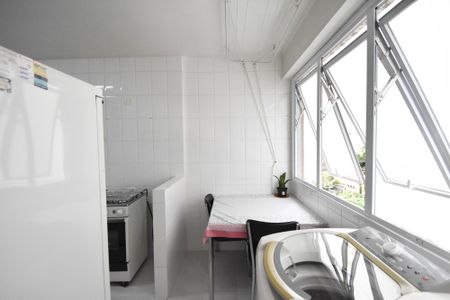 Apartamento à venda com 89m², 2 quartos e 1 vaga Apartamento à venda com 89m², 2 quartos e 1 vagalavanderia