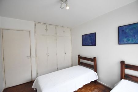 Apartamento à venda com 89m², 2 quartos e 1 vaga Apartamento à venda com 89m², 2 quartos e 1 vagaquarto 1