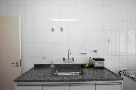 Apartamento à venda com 89m², 2 quartos e 1 vaga Apartamento à venda com 89m², 2 quartos e 1 vagaCozinha