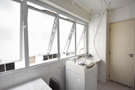 Apartamento à venda com 89m², 2 quartos e 1 vaga Apartamento à venda com 89m², 2 quartos e 1 vagalavanderia