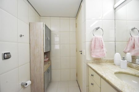 Apartamento à venda com 89m², 2 quartos e 1 vaga Apartamento à venda com 89m², 2 quartos e 1 vagabanheiro corredor