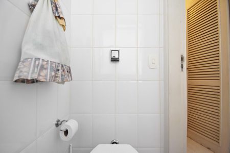 Apartamento à venda com 89m², 2 quartos e 1 vaga Apartamento à venda com 89m², 2 quartos e 1 vagabanheiro de serviço