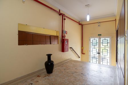 Apartamento à venda com 67m², 2 quartos e sem vagaÁrea comum - Hall Social