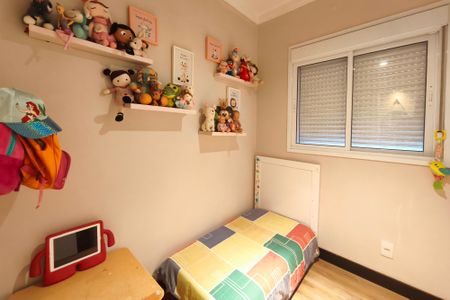 Apartamento à venda com 65m², 2 quartos e 1 vagaQuarto 2