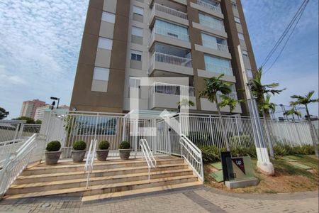 Apartamento à venda com 65m², 2 quartos e 1 vagaFachada do Condomínio