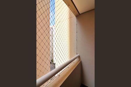 Sala Sacada  de apartamento à venda com 2 quartos, 55m² em Vila Goncalves, São Bernardo do Campo