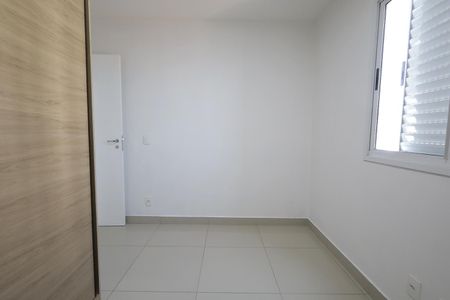 Apartamento para alugar com 66m², 3 quartos e 1 vaga Apartamento para alugar com 66m², 3 quartos e 1 vagaQuarto 2