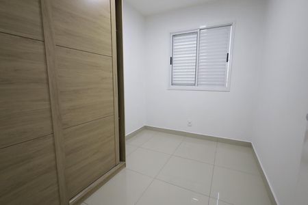 Apartamento para alugar com 66m², 3 quartos e 1 vaga Apartamento para alugar com 66m², 3 quartos e 1 vagaQuarto 1