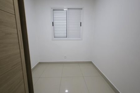 Apartamento para alugar com 66m², 3 quartos e 1 vaga Apartamento para alugar com 66m², 3 quartos e 1 vagaQuarto 1