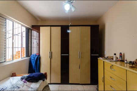 Casa à venda com 180m², 5 quartos e 2 vagasQuarto 2