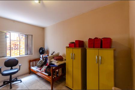 Casa à venda com 180m², 5 quartos e 2 vagasQuarto 1