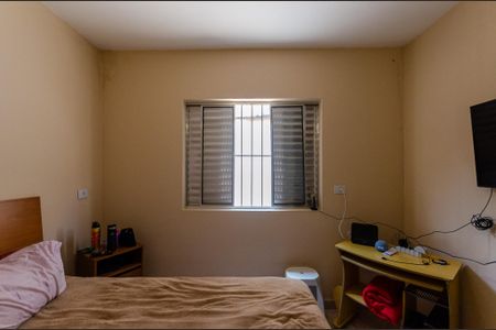 Casa à venda com 180m², 5 quartos e 2 vagasQuarto 4