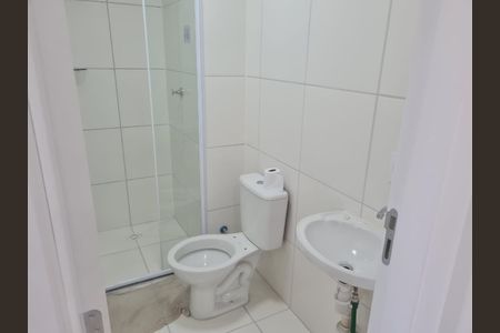 Apartamento para alugar com 35m², 2 quartos e sem vaga Apartamento para alugar com 35m², 2 quartos e sem vagaBanheiro Social