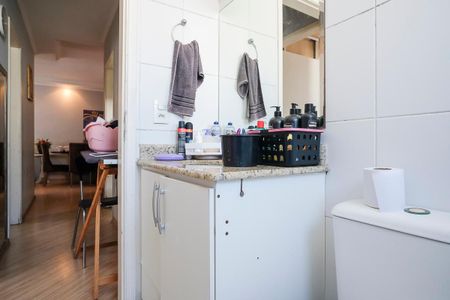 Apartamento à venda com 68m², 2 quartos e 1 vagaBanheiro social