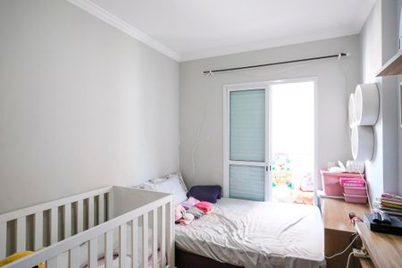 Apartamento à venda com 68m², 2 quartos e 1 vagaQuarto