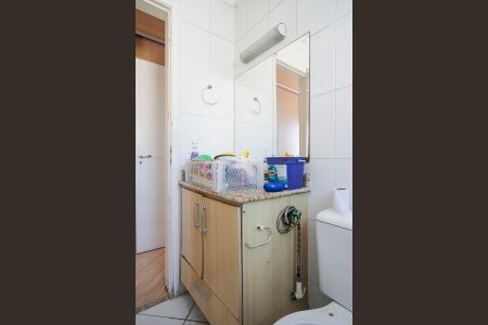 Apartamento à venda com 68m², 2 quartos e 1 vagaBanheiro da suíte