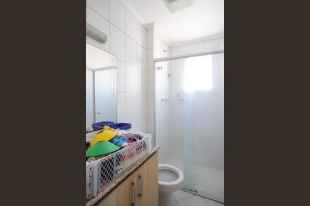 Apartamento à venda com 68m², 2 quartos e 1 vagaBanheiro da suíte