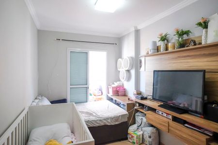 Apartamento à venda com 68m², 2 quartos e 1 vagaQuarto