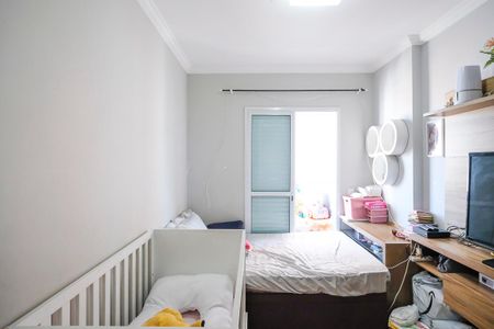 Apartamento à venda com 68m², 2 quartos e 1 vagaQuarto