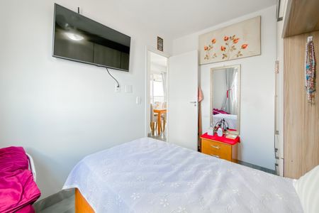 Apartamento à venda com 45m², 2 quartos e 1 vagaQuarto 1