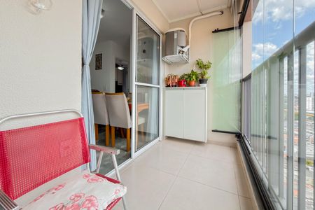 Apartamento à venda com 45m², 2 quartos e 1 vagaVaranda da Sala