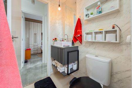 Apartamento à venda com 45m², 2 quartos e 1 vagaBanheiro