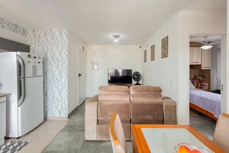 Apartamento à venda com 45m², 2 quartos e 1 vagaSala