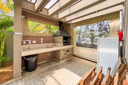 Apartamento à venda com 45m², 2 quartos e 1 vagaChurrasqueira