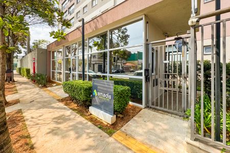 Apartamento à venda com 45m², 2 quartos e 1 vagaFachada