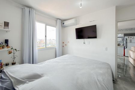 Apartamento à venda com 45m², 2 quartos e 1 vagaQuarto 2