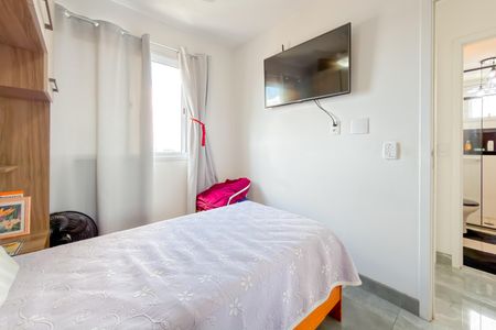 Apartamento à venda com 45m², 2 quartos e 1 vagaQuarto 1
