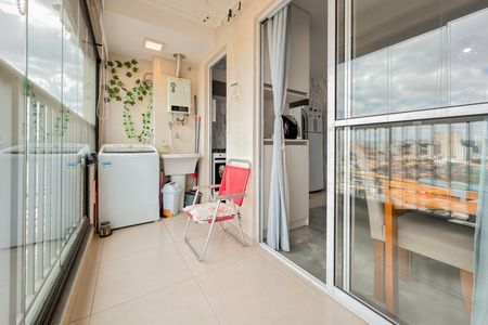 Apartamento à venda com 45m², 2 quartos e 1 vagaVaranda da Sala