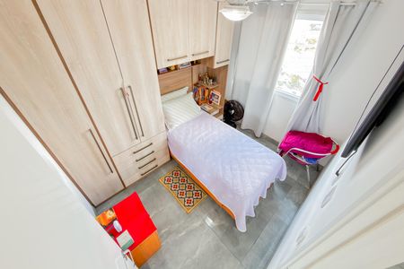 Apartamento à venda com 45m², 2 quartos e 1 vagaQuarto 1