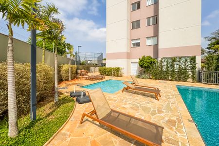 Apartamento à venda com 45m², 2 quartos e 1 vagaPiscina