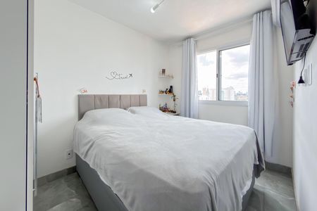 Apartamento à venda com 45m², 2 quartos e 1 vagaQuarto 2