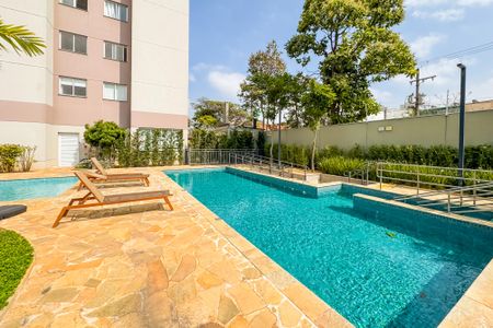 Apartamento à venda com 45m², 2 quartos e 1 vagaPiscina