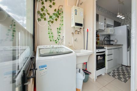 Apartamento à venda com 45m², 2 quartos e 1 vagaÁrea de Serviço