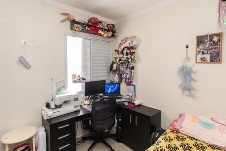 Apartamento à venda com 27m², 1 quarto e sem vaga Apartamento à venda com 27m², 1 quarto e sem vagaQuarto