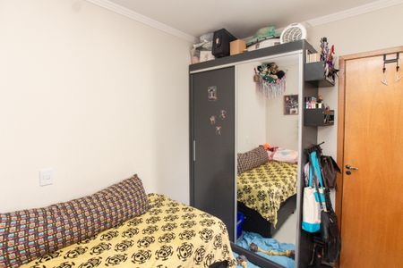 Apartamento à venda com 27m², 1 quarto e sem vaga Apartamento à venda com 27m², 1 quarto e sem vagaQuarto