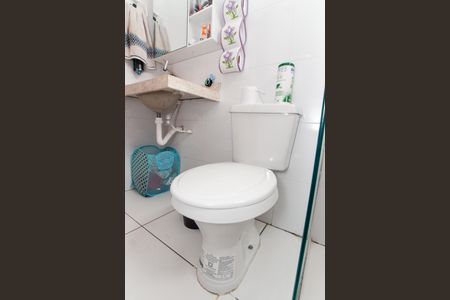 Apartamento à venda com 27m², 1 quarto e sem vaga Apartamento à venda com 27m², 1 quarto e sem vagaBanheiro