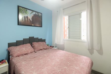 Apartamento à venda com 72m², 3 quartos e 2 vagasSuíte 