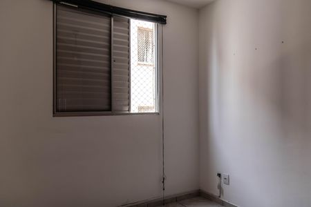 Apartamento para alugar com 70m², 3 quartos e 1 vaga Apartamento para alugar com 70m², 3 quartos e 1 vagaSuíte