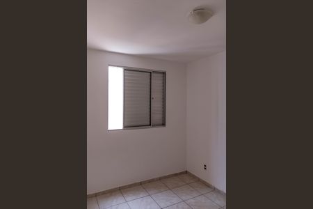 Apartamento para alugar com 70m², 3 quartos e 1 vaga Apartamento para alugar com 70m², 3 quartos e 1 vagaQuarto 1