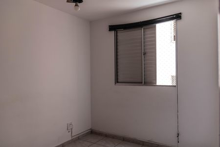 Apartamento para alugar com 70m², 3 quartos e 1 vaga Apartamento para alugar com 70m², 3 quartos e 1 vagaSuíte