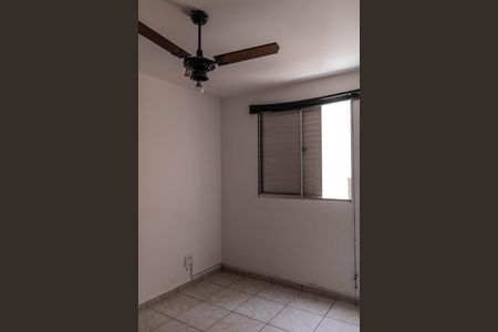 Apartamento para alugar com 70m², 3 quartos e 1 vaga Apartamento para alugar com 70m², 3 quartos e 1 vagaSuíte