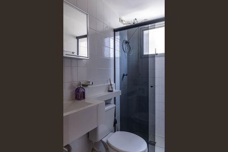Apartamento para alugar com 70m², 3 quartos e 1 vaga Apartamento para alugar com 70m², 3 quartos e 1 vagaBanheiro Social