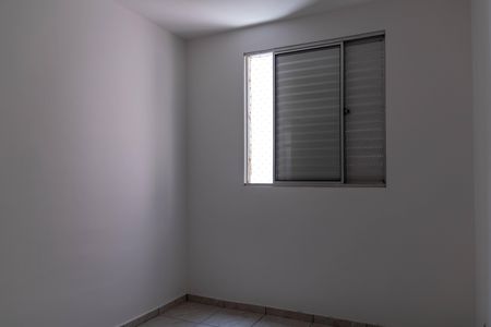 Apartamento para alugar com 70m², 3 quartos e 1 vaga Apartamento para alugar com 70m², 3 quartos e 1 vagaQuarto 1