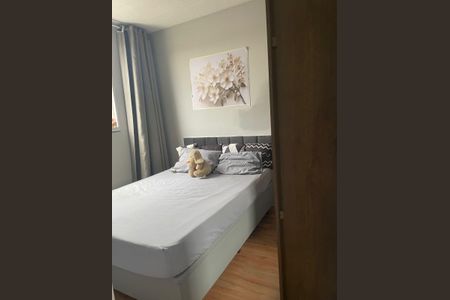 Apartamento à venda com 45m², 2 quartos e 1 vagaQuarto 1