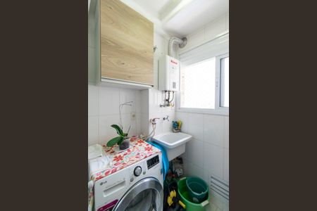 Apartamento à venda com 74m², 2 quartos e 1 vaga Apartamento à venda com 74m², 2 quartos e 1 vagaÁrea de Serviço