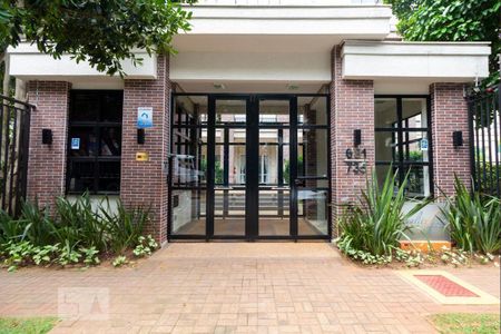 Apartamento à venda com 74m², 2 quartos e 1 vaga Apartamento à venda com 74m², 2 quartos e 1 vagaEntrada